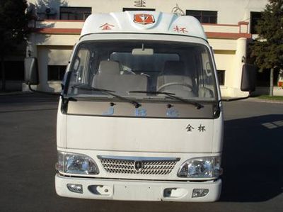 Jinbei  SY5030CXYDL6M Grille type car