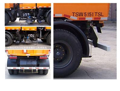 Huahuan brand automobiles TSW5151TSL Road sweeper