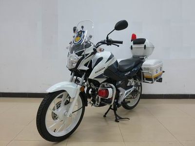 Wuyang Honda  WH125J16 Two wheeled motorcycles