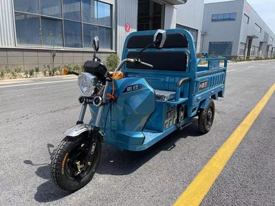 New Japanese  XR1200DZH Electric tricycle