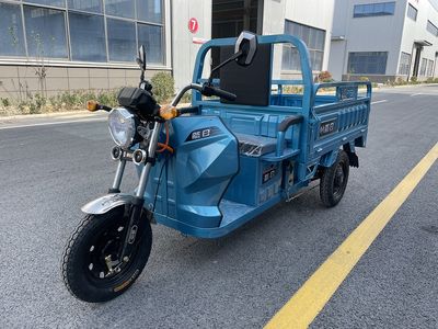 New Japanese  XR1200DZH Electric tricycle