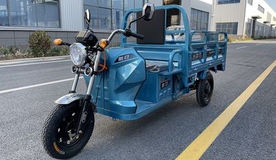 New Japanese  XR1200DZH Electric tricycle