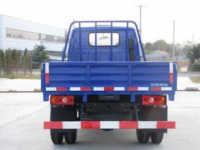 Yantai  YTQ1040BE0 Truck