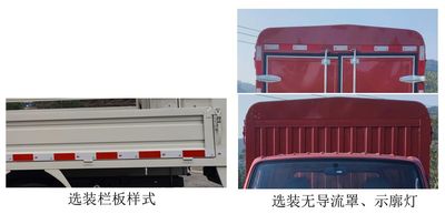 Beijing brand automobiles BJ5030CCYXMV1T Grate type transport vehicle