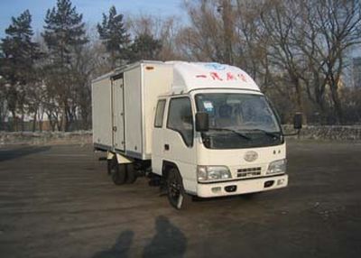 Jiefang Automobile CA5021XXYK4R51 Box transport vehicle