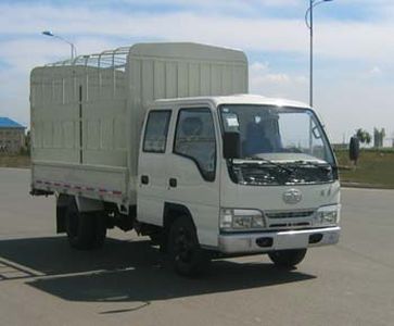 Jiefang Automobile CA5032CLXYK4L3B Grate type transport vehicle