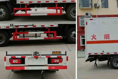 Cheng Liwei  CLW5041XRYB6 Flammable liquid box transport vehicle