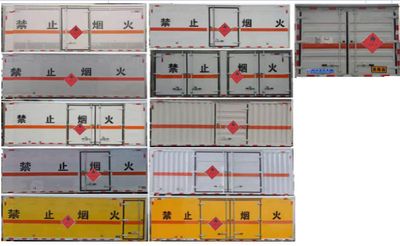 Cheng Liwei  CLW5041XRYB6 Flammable liquid box transport vehicle