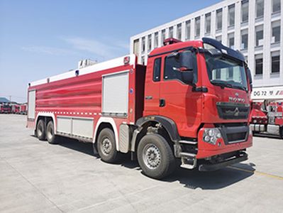 Cheng Liwei CLW5430GXFPM250HWFoam fire truck