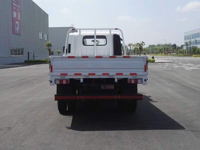 Nanjun  CNJ1040ZDB33V Truck