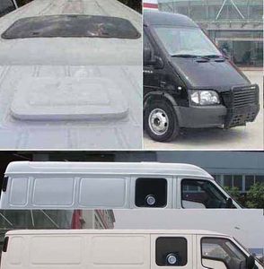 Huadong brand automobiles CSZ5041XYCF2L Cash transport vehicle