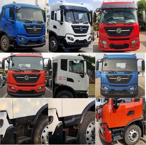 Dongfeng  DFH1250E2 Truck