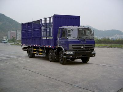 Dongfeng DFZ5250CCQGSZ3GGrate type transport vehicle