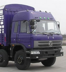 Dongfeng  DFZ5250CCQGSZ3G Grate type transport vehicle