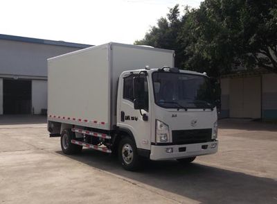 Jialong DNC5070XXY50Box transport vehicle