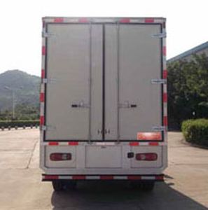 Jialong  DNC5070XXY50 Box transport vehicle