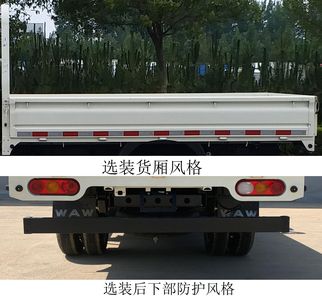 UFO  FD1032R66K61 Truck