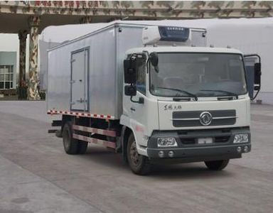 Fenghua  FH5100XLCBX7 Refrigerated truck