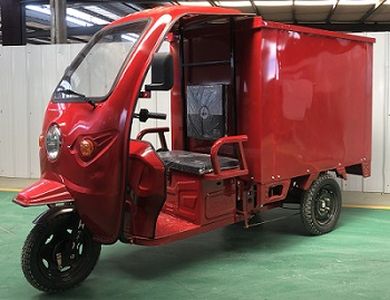 Gonghua GH1500DZH11Electric tricycle