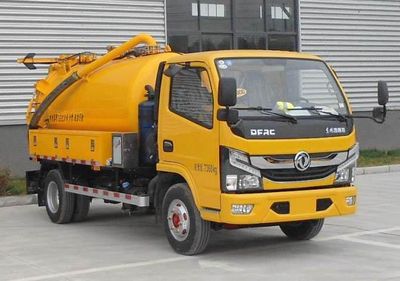 Julong  HAJ5070GXW Suction vehicle