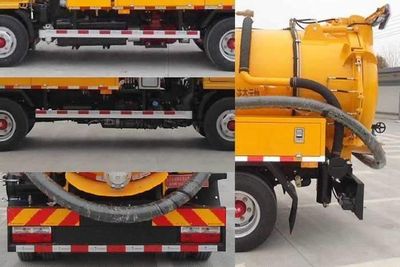 Julong  HAJ5070GXW Suction vehicle