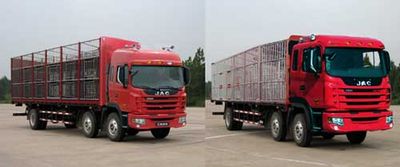 Jianghuai brand automobiles HFC5245CCQK3R1LT Livestock and poultry transport vehicles