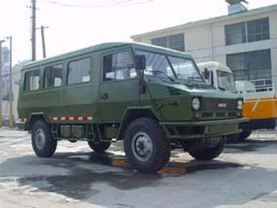 Changda  NJ2046XZH3 Command vehicle