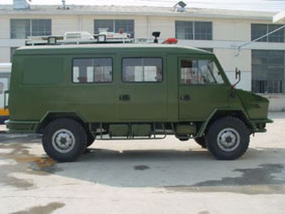 Changda  NJ2046XZH3 Command vehicle