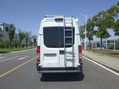 Iveco NJ5046XXCF3E Promotional vehicle