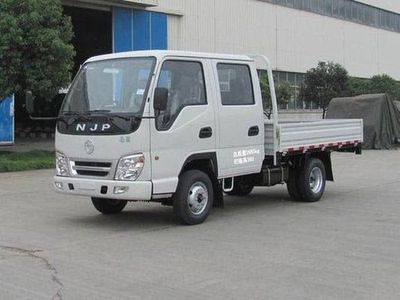 Nanjun NJP2310W1Low speed truck