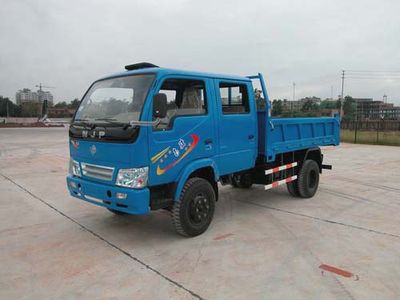 Nanjun  NJP4010WD6 Self dumping low-speed truck