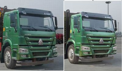 Shengyue  SDZ5257TFCE Slurry sealing truck