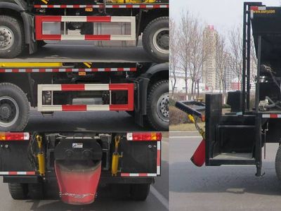 Shengyue  SDZ5257TFCE Slurry sealing truck