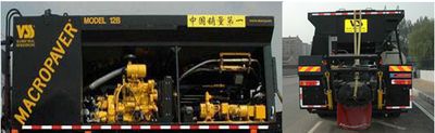 Shengyue  SDZ5257TFCE Slurry sealing truck