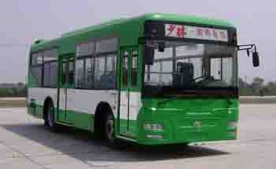 Shaolin  SLG6820C4GFR City buses