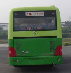 Shaolin  SLG6820C4GFR City buses