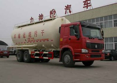 Xingshi  SLS5250GXWZ Suction vehicle