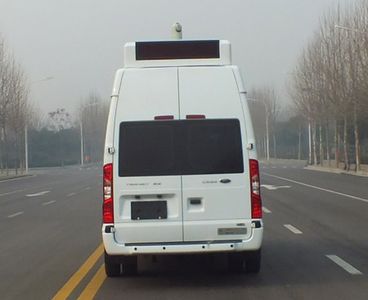 Senyuan  SMQ5040XSP Trial vehicle