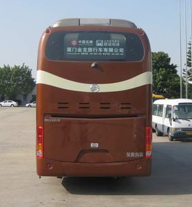 Jinlv  XML6148J38 coach