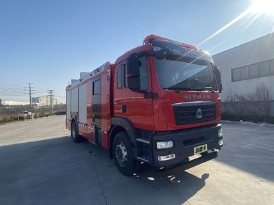 Zhongzhuo Era  ZXF5180GXFPM50ST6 Foam fire truck