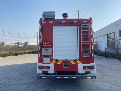 Zhongzhuo Era  ZXF5180GXFPM50ST6 Foam fire truck