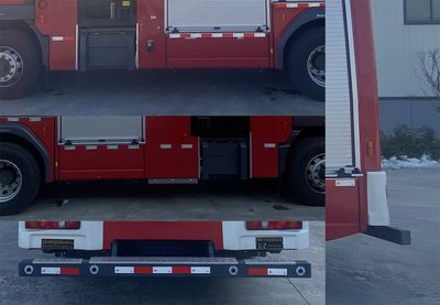 Zhongzhuo Era  ZXF5180GXFPM50ST6 Foam fire truck