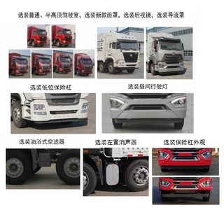 Haohan  ZZ5325CCYN466WE1K Grate type transport vehicle