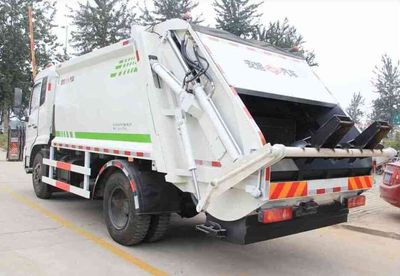 Anxu  AX5120ZYS Compressed garbage truck