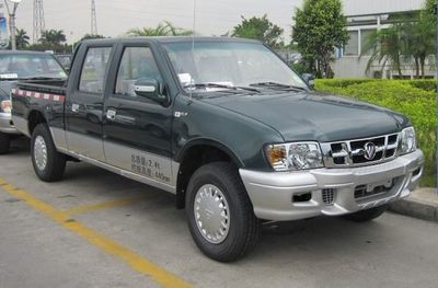 Foton  BJ1027V2MS6XA multipurpose goods vehicle 