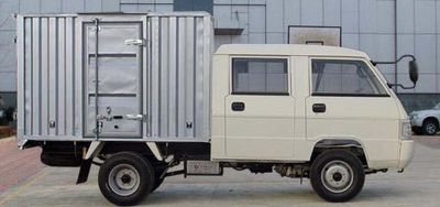 Foton  BJ5030V3DA3S Box transport vehicle