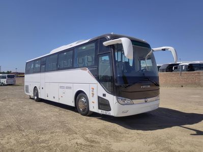 Foton  BJ6126FCEVUHN Fuel cell buses