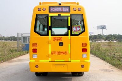 Foton  BJ6580S2NDB School buses exclusively for primary school students