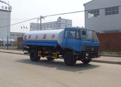 Chufei  CLQ5151GSS3 Sprinkler truck