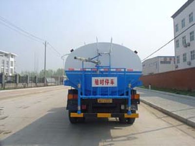 Chufei  CLQ5151GSS3 Sprinkler truck